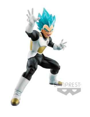 SUPER DRAGON BALL HEROES V.2 VEGETA