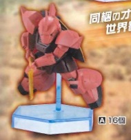 GUNDAM MECH SAGA FIG. V.5 RED GELGO