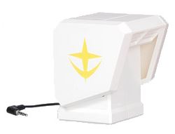 GUNDAM RX-78 SH.ARMOR SPEAKER WHITE