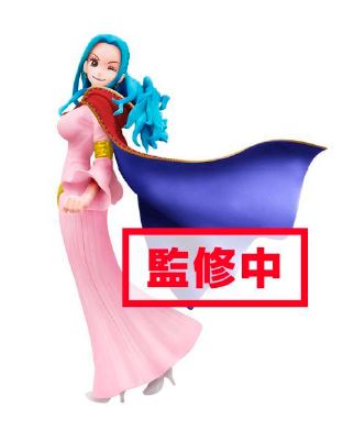 ONE PIECE CREATORXCREATOR NEFELTARI