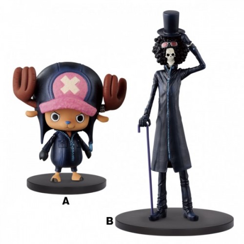 ONE PIECE GOLD BROOK CHOPPER SET