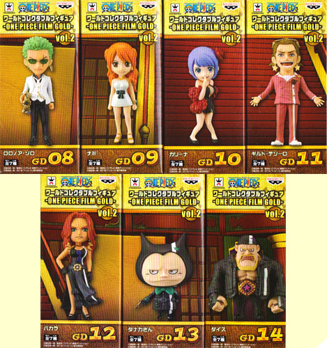 ONE PIECE WCF FILM GOLD VOL 2 (7)