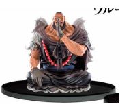 ONE PIECE SCULT. COLOSS 5 V2 UROUGE