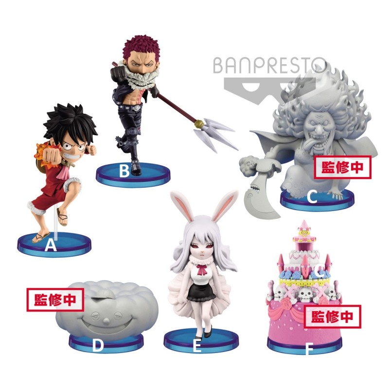 ONE PIECE WORLD COL HALLCAKE ISLAND