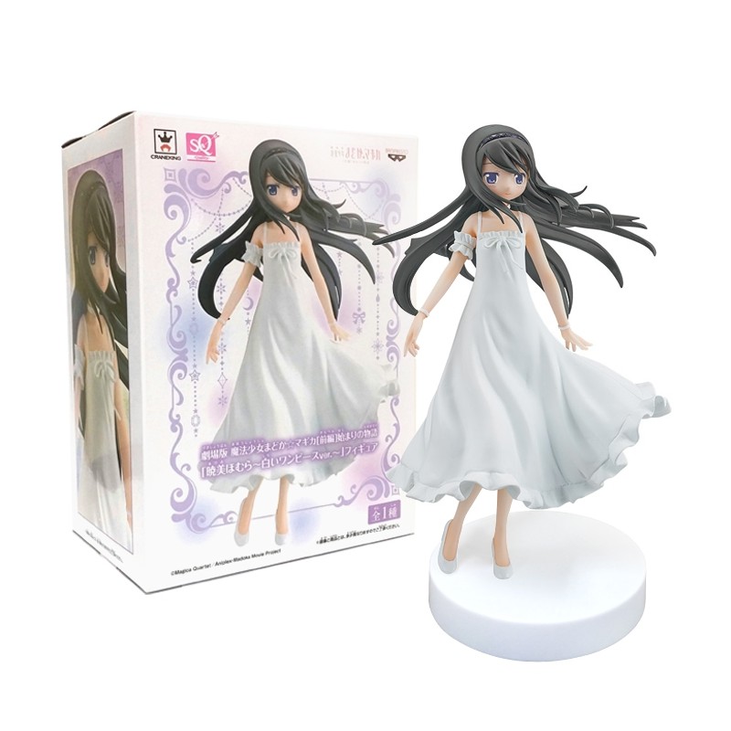 PMMM AKEMI HOMURA WHITE DRESS
