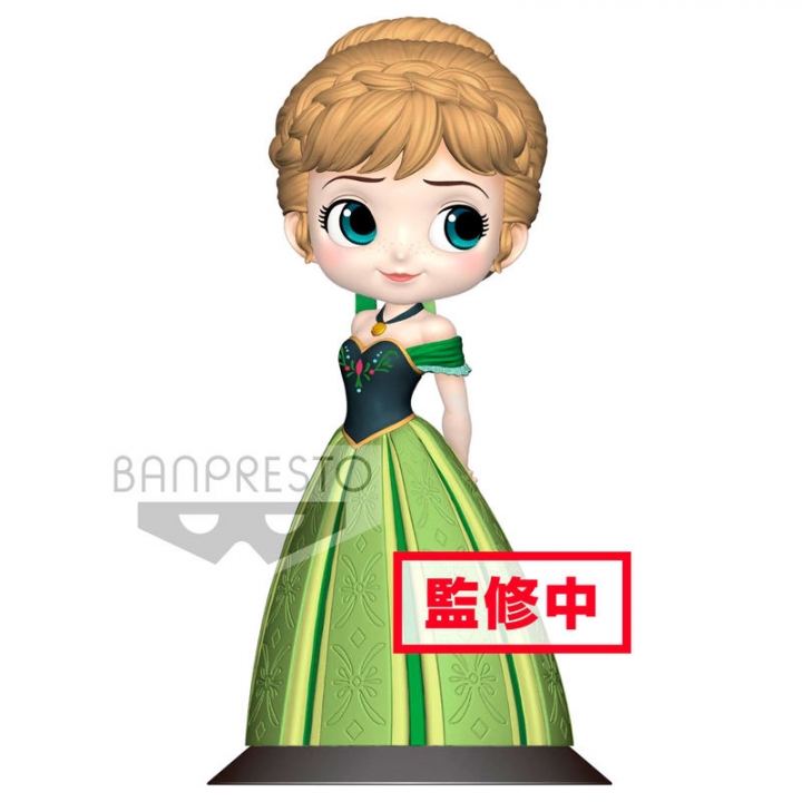 QPOSKET ANNA CORONATION STYLE (B)