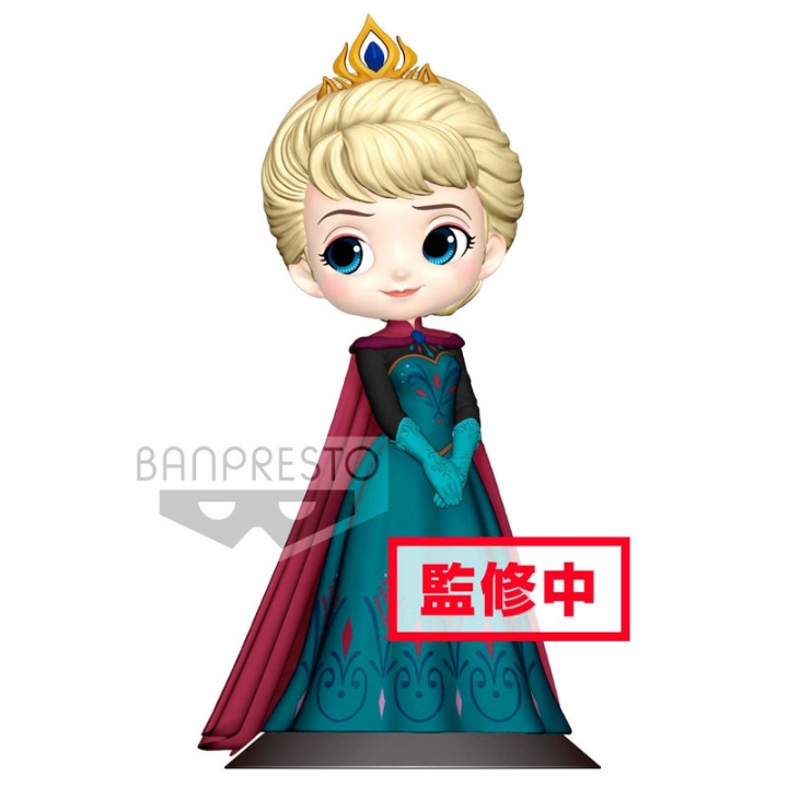 QPOSKET ELSA CORONATION STYLE (A)