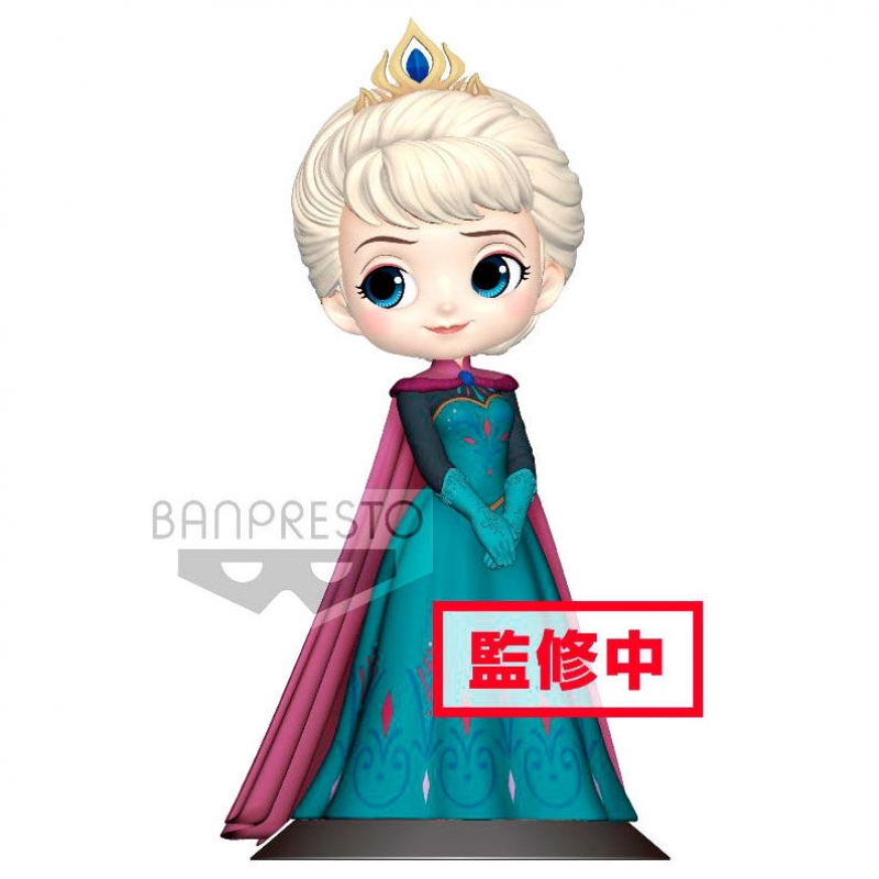 QPOSKET ELSA CORONATION STYLE (B)