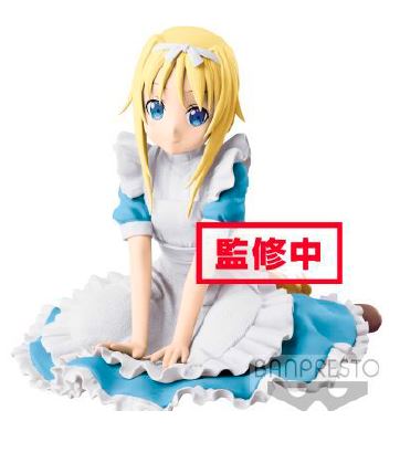 SWORD ART ONLINE ALICIZATION ALICE SCHUBERG FIGURE
