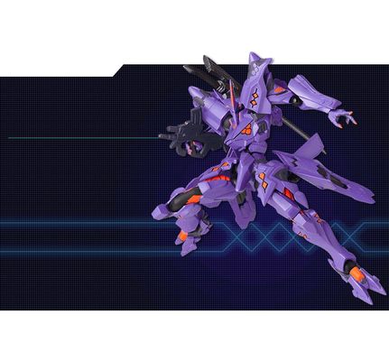 MUV-LUV TAKEMIKADUCHI TYPE00R REVOL