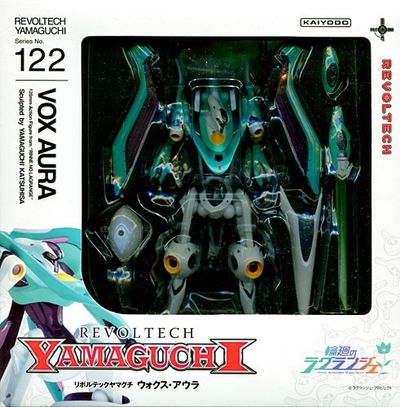 REVOLTECH VOX AURA 122