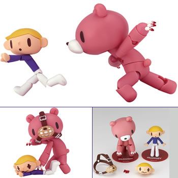 REVOLTECH N 073 GLOOMY BEAR