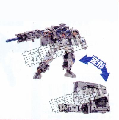 TRANSFORMERS MOVIE ADV.AD 021 HOUND