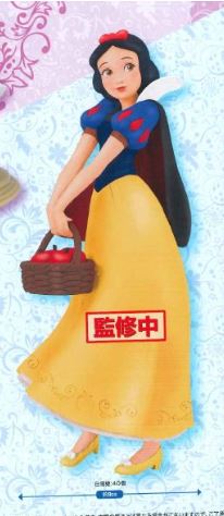 DISNEY PRINCESSES SNOW WHITE FIG