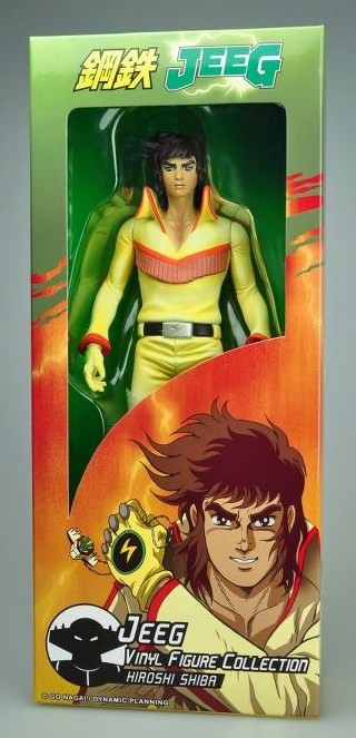 JEEG ROBOT HIROSHI SHIBA PVC FIG