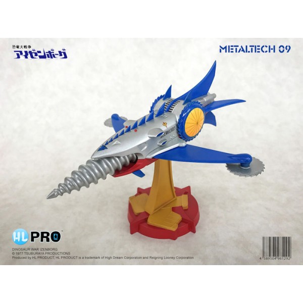 METALTECH 09 IZENBORG TANK MACHINE