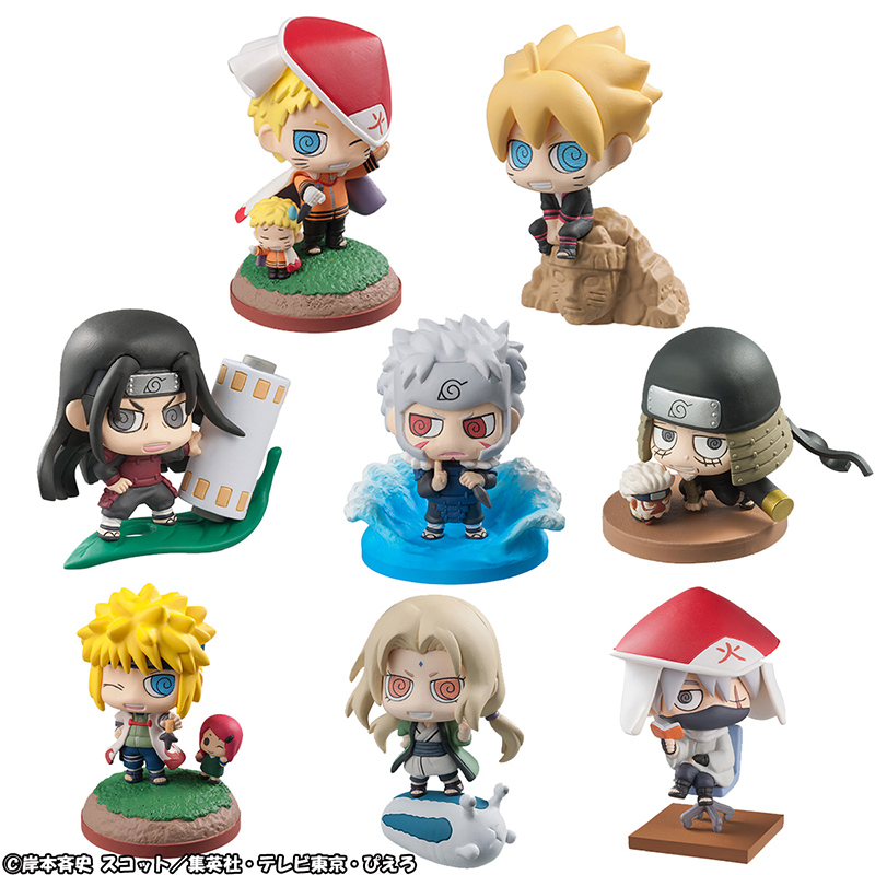PETIT CHARA LAND BORUTO HOKAGE (8)