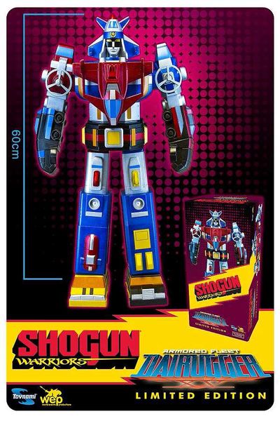 SHOGUN WARRIORS DAIRUGGER