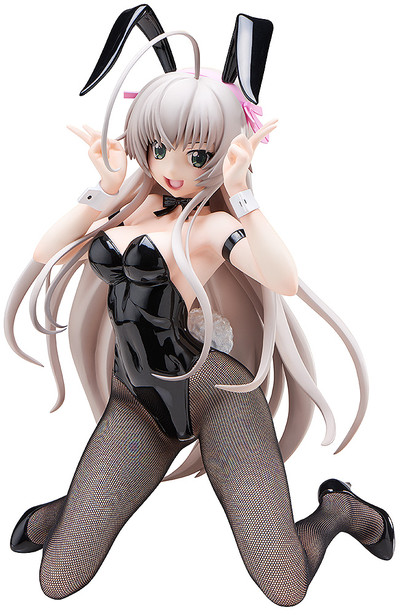 HAIYORE! NYARUKO BUNNY VER. RE-RUN