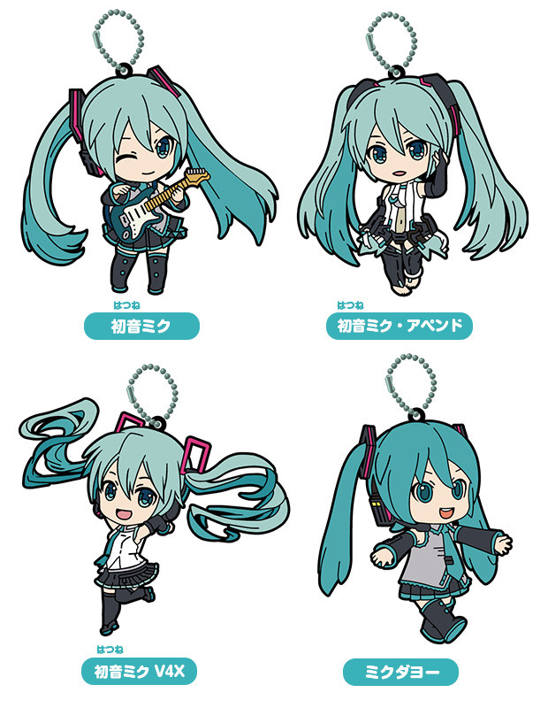 HATSUNE MIKU NENDOROID KEYCHAIN (4)