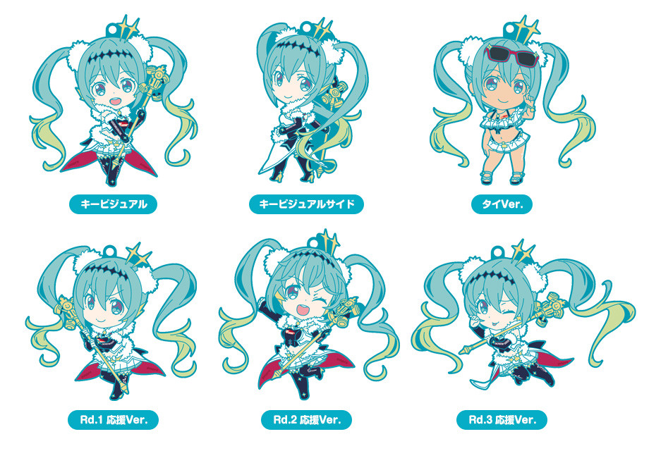 RACING MIKU NENDOROID KEYCHAIN DISP
