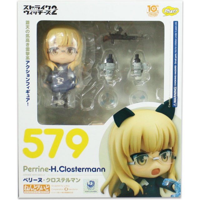 PERRINE CLOSTERMANN NENDOROID