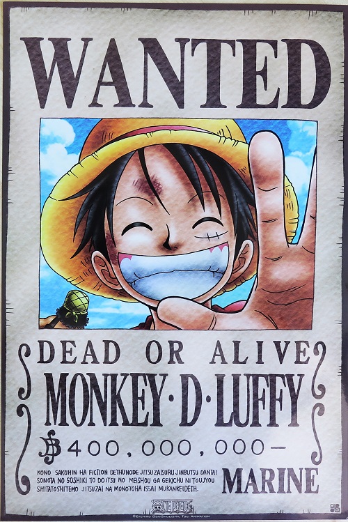 POSTER ONE PIECE WANTED LUFFY 52X35
