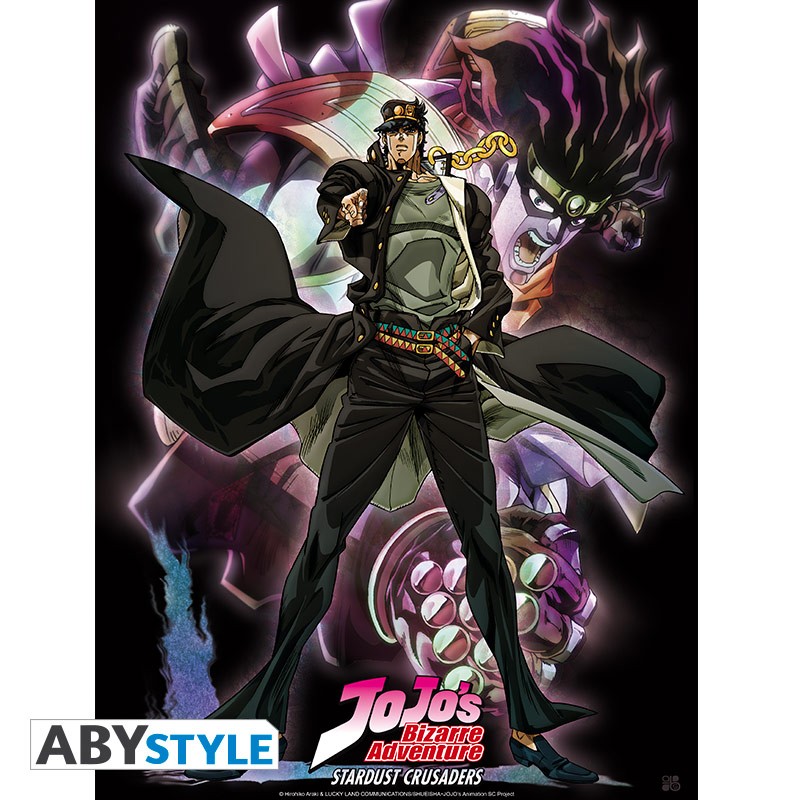 JOJO BIZ. ADV. STAR PLATINUM POSTER