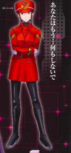 NEON GENESIS EVANGELION MISATO KATS