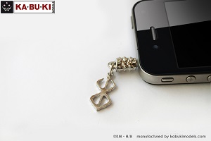 BERSERK PHONE PIERCING