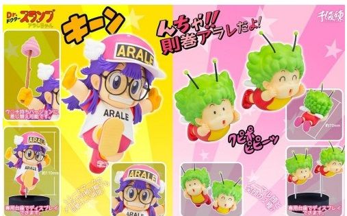 DR SLUMP: ARALE & GA CHAN FIG SET 2