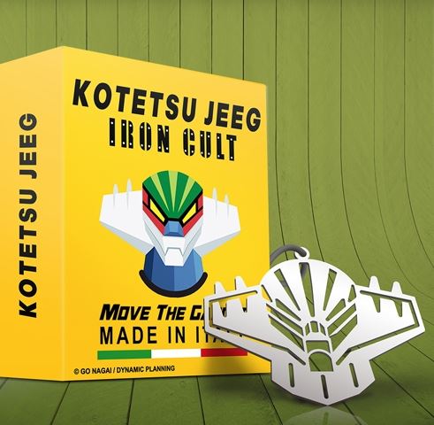 IRON CULT COLLANA JEEG